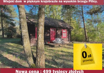 dom na sprzedaż - Aleksandrów, Ostrów