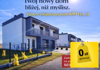 dom na sprzedaż - Piotrków Trybunalski